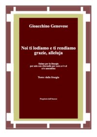 noi ti lodiamo